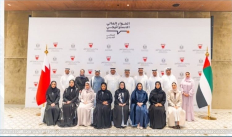 Bahrain And UAE Launch First Strategic Financial Dialogue